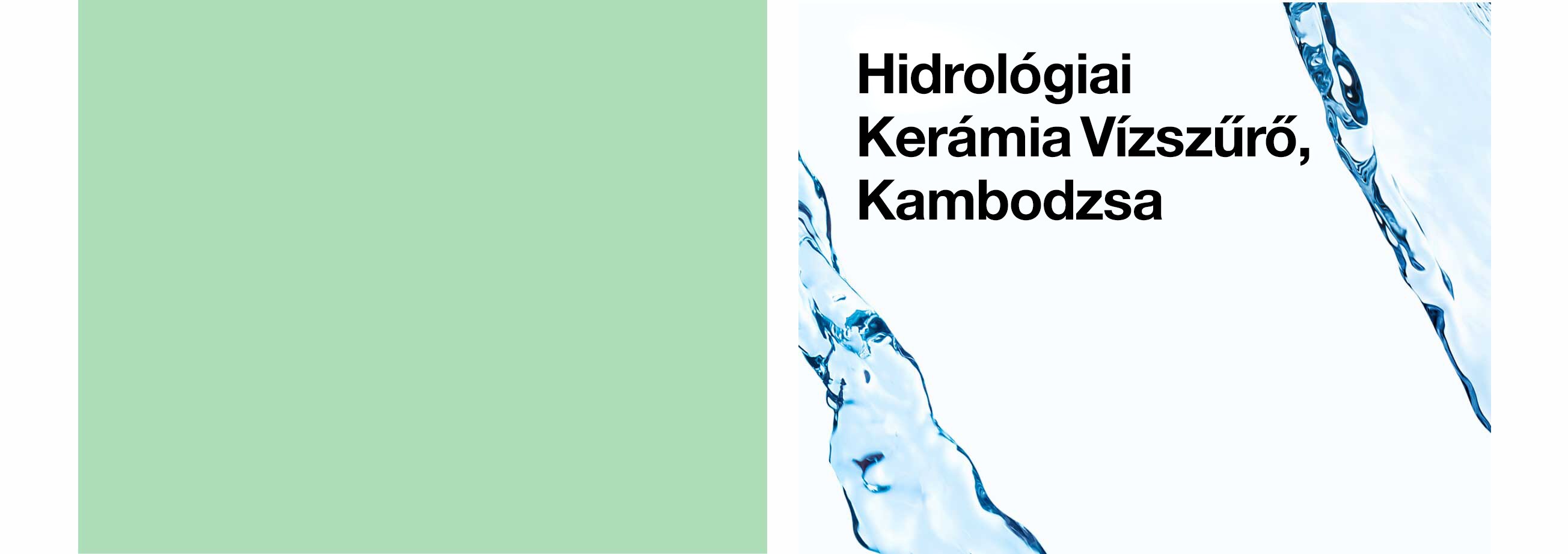 Hydrologic Ceramic Water Filter, Cambodia